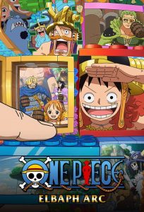 One Piece Season 23