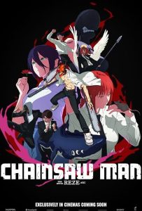 Chainsaw Man – The Movie: Reze Arc